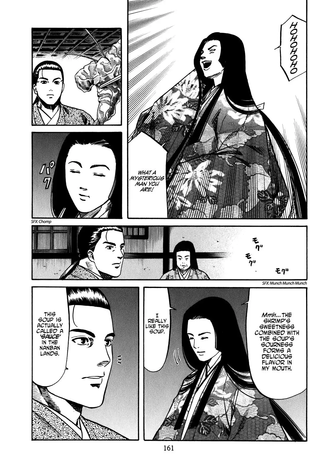 Nobunaga no Chef Chapter 15 14